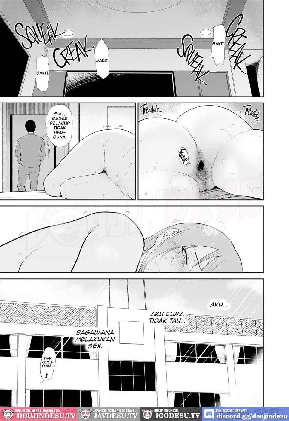 No Virgins Allowed - Page 19